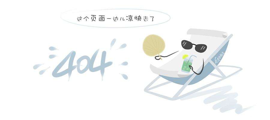 冷冻柜
